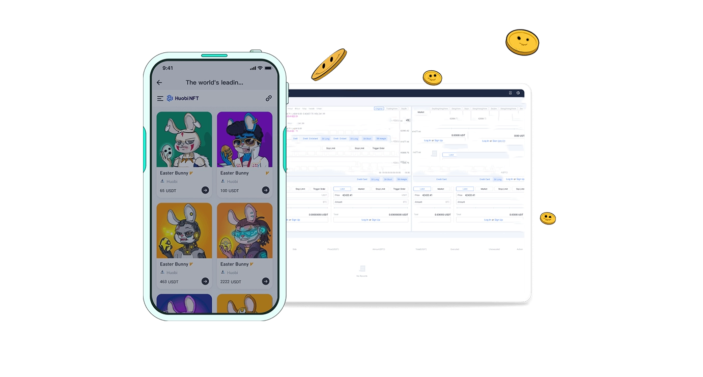 易欧app官网下载