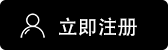 易欧app官网下载